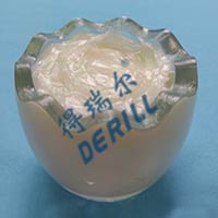 DERILL? A618-B2寬溫潤(rùn)滑脂